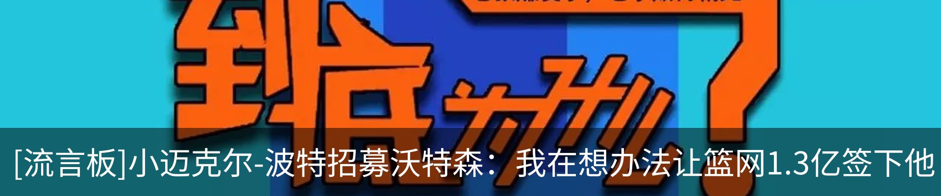新闻中心